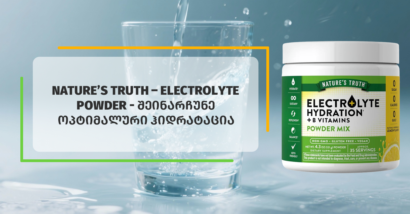 viber_image_2021-02-09_18-14-29